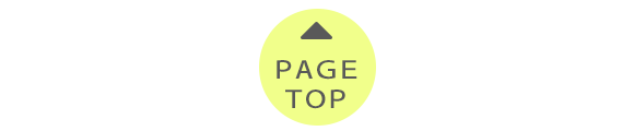 pagetop